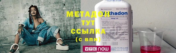 дживик Вязники